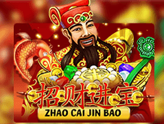 Zhao Cai Jin Bao screenshot