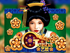 Geisha screenshot